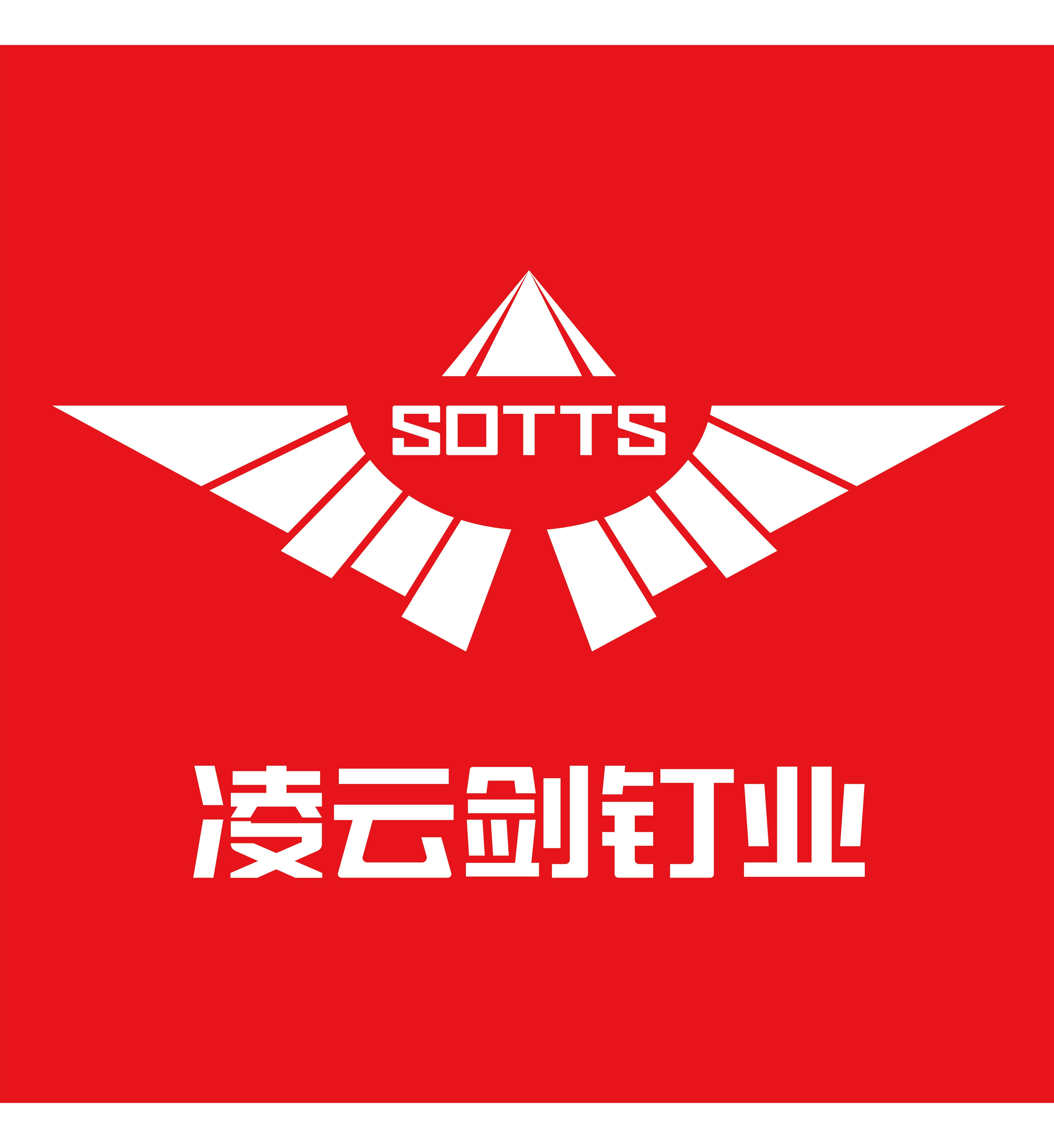 æ²³åŒ—éš†å ¯ç¸£å‡Œäº‘åŠé‡‘å±¬åˆ¶å“æœ‰é™å…¬å¸